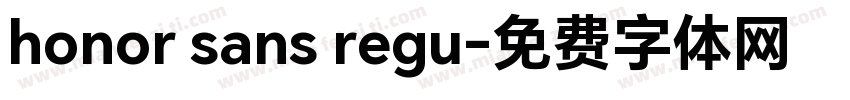 honor sans regu字体转换